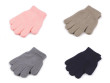 Dětské pletené rukavice - Růžová