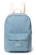 Denim Midi Backpack - batůžek Studio Noos - Blue