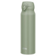 Mobilní termohrnek 750 ml Thermos - Khaki