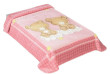 Španělská deka 548 Babyperla Belpla - 80 x 110 cm   - Růžová