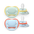 Šidítko Ultra air 0-6 m 2 ks Philips Avent  - Chlapec (modrá/zelená)