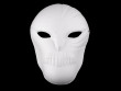 Karnevalová maska - škraboška k domalování  - Bílá