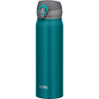 Mobilní termohrnek 600 ml Thermos - Tyrkysová