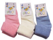 Kojenecké luxusní FROTÉ ponožky ohrnovací Vel. 3 (23-25) - Bílé