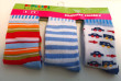 Dětské ponožky 2-3 roky Pidilidi 3 páry v balení (vel. 92/98) - Proužky + auta