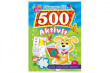 Pracovní sešit 500 zábavných aktivit