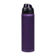 Tritanová láhev na pití 700 ml Baagl  - Plum