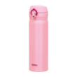 Mobilní termohrnek 500 ml - Coral pink
