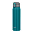 Mobilní termohrnek 750 ml Thermos - Tyrkysová