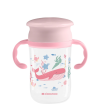 Hrnek trénovací 360° 300ml 12m+ Deep Sea  KikkaBoo - Pink