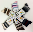 Kojenecké bavlněné ponožky proužkované vel. 3 (23-25) - Růžovo-šedo-bílé proužky