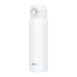 Mobilní termohrnek 600 ml Thermos