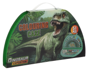 Malovací kufřík půlkruhový Dino Craft Creative