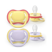 Šidítko Ultra air 0-6 m 2 ks Philips Avent