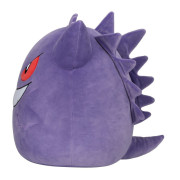 Pokémon Squishmallows Plyš 36 cm - Gendar