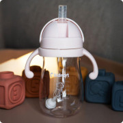 Hrneček s brčkem Bringebaer 300 ml Kidnort