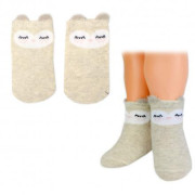 Bavlněné ponožky Smajlík 3D - capuccino - 1 pár