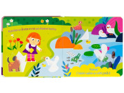 Malování vodou do tašky Zahrada  