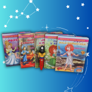 Kouzelná sbírka pohádek Balíček č.3 (5 knížek + kouzelné pero)