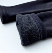 Legíny hřejivé černé