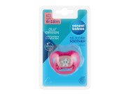 Dudlík silikonový třešinka Love&Sea 6-18 m Canpol babies 