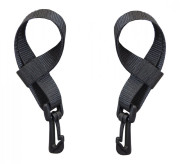 Popruhy na uchycení tašky ke kočárku Emitex