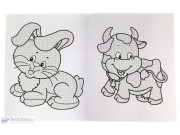 Kouzla s barvami Malujeme vodou 1