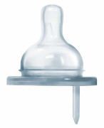 Nerezová kojenecká láhev 325 ml Pura