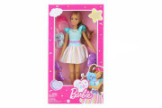 Moje první Barbie panenka - brunetka se zajíčkem 