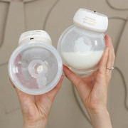 Přenosná elektrická odsávačka mateřského mléka GIOmum Line Comfort Double InnoGIO