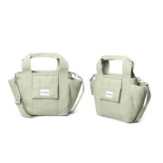 Přebalovací taška Poetry Suavinex 