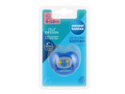 Dudlík silikonový třešinka Love&Sea 18 m+ Canpol babies