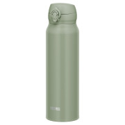 Mobilní termohrnek 750 ml Thermos