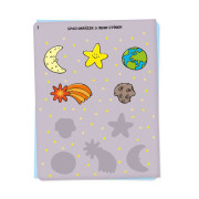 Kvído sešit plný aktivit 4+