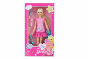 Moje první Barbie panenka - blondýnka s kotětem