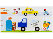 Moje první pohybové leporelo Dopravní prostředky