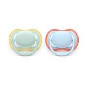 Šidítko Ultra air 0-6 m 2 ks Philips Avent 