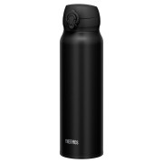 Mobilní termohrnek 750 ml Thermos