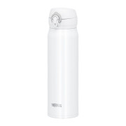Mobilní termohrnek 600 ml Thermos