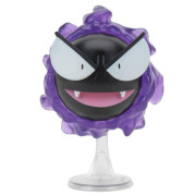 Pokémon figurky GASTLY 2. JAKOST