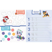 Nekonečná zábava Tlapková patrola