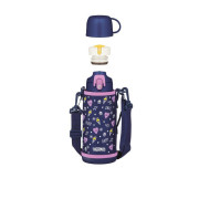 Dětská termoska s dvěma uzávěry Fialová 800 ml