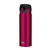 Mobilní termohrnek 600 ml Thermos