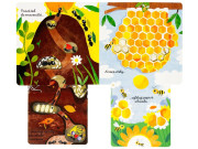 Právě teď… Malé velké změny v přírodě 