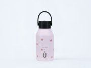 Termoláhev Mii 350 ml Runbott