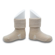 Dětské ponožky Stay-on-Socks 2 páry Cookie KipKep