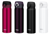 Mobilní termohrnek 600 ml Thermos