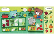 V obchodě - Učím se nová slova - Chytré dítě