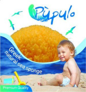 Pupulo - přírodní mořská houba pro děti v prémiové kvalitě