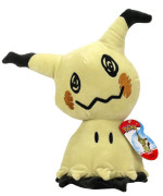 Pokémon plyšový 20cm
